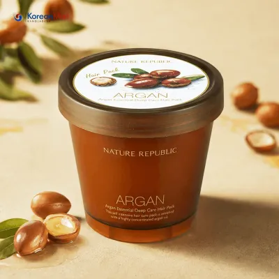 Nature Republic Argan Essential Deep Care Hair Pack - 470ml